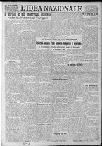 giornale/TO00185815/1923/n.155, 5 ed/001